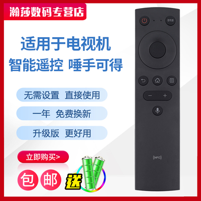 HTR-U17AU17BLU65D3155D3185C71