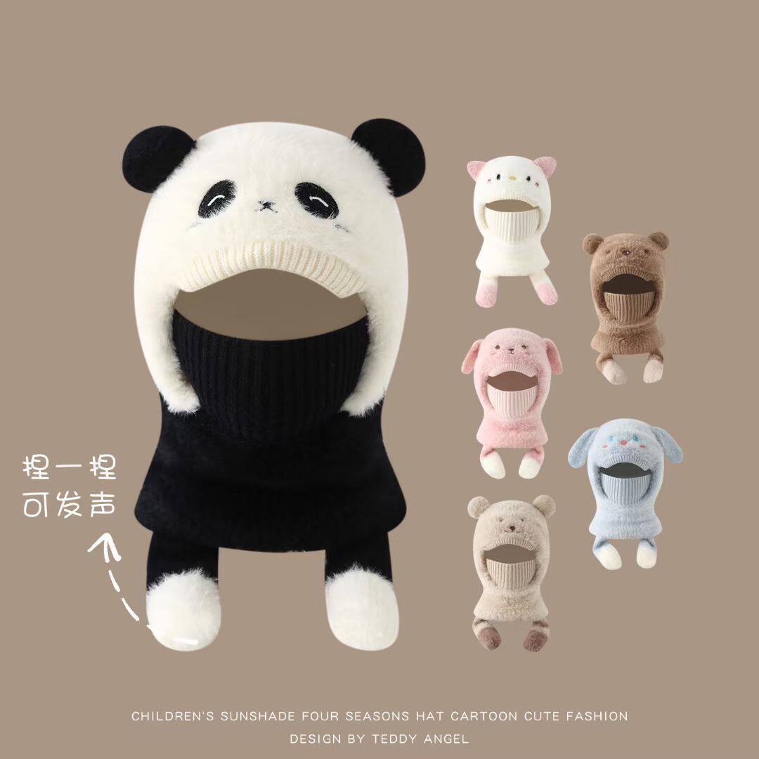 儿童冬季帽子男女童防风保暖毛绒帽宝宝加厚口罩围巾一体帽护耳帽