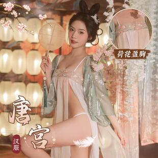 性感情愫女2023年新款 睡衣超仙古典汉服高级感纯欲风内衣制服套装