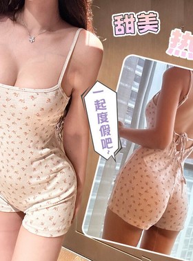 缎面bf短裙超闪贵妇特闪超前卫短窄裙短款超级迷你裙户外q趣衣服