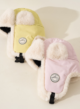 显眼亮色雷锋帽女冬加绒加厚粉色护耳帽男骑车防风帽保暖防寒防水