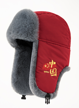 中国刺绣雷锋帽男加绒加厚护耳帽女冬季保暖骑车防风寒东北棉帽子