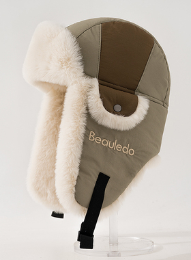 真厚全绒帽顶雷锋帽男大头围骑车护耳帽女冬季防风寒防水加绒韩版