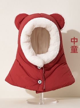 中童加厚套头帽女孩冬季防风帽儿童一体帽脖子保暖防寒护耳帽可爱