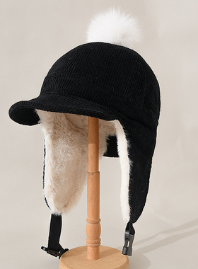 全毛绒毛球护耳帽女鸭舌雷锋帽男冬季加厚保暖骑电动车东北帽防寒