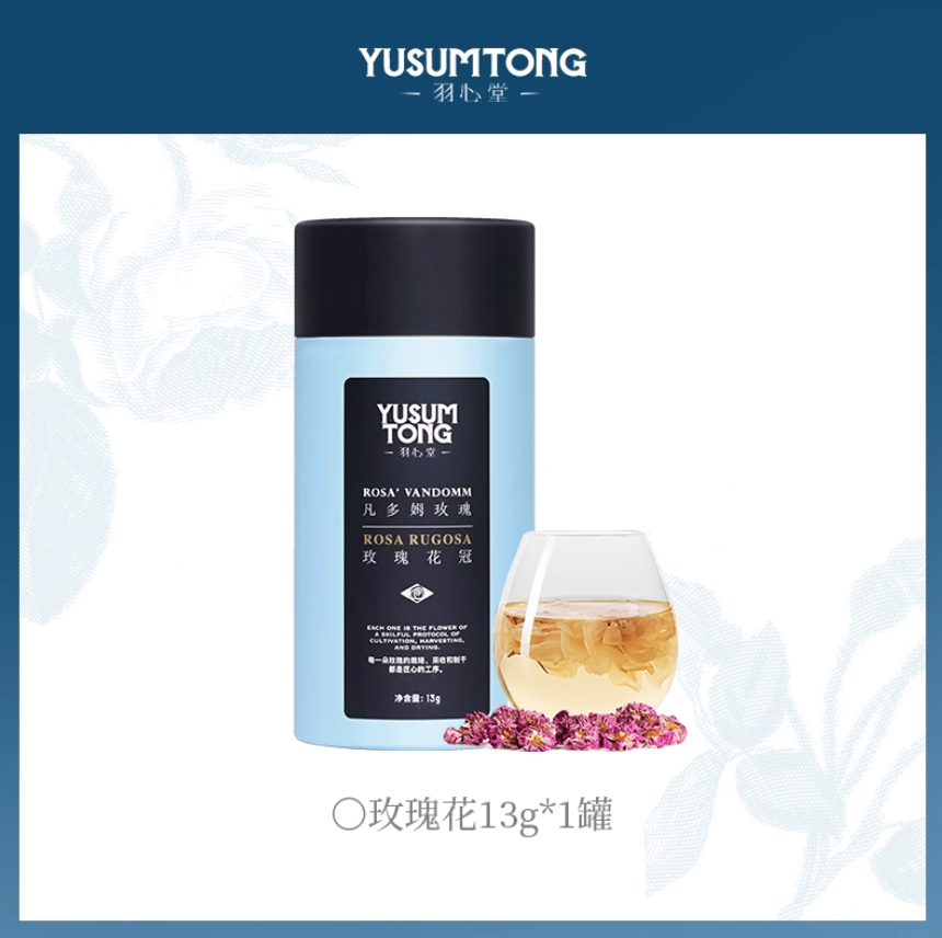 液体黄金 养成童颜肌