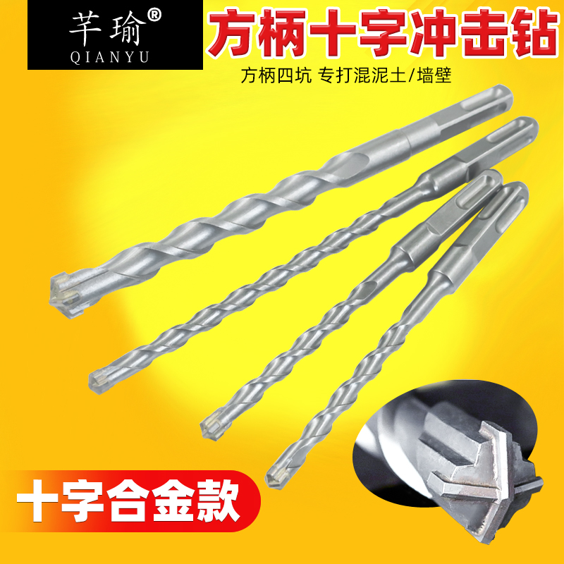 高强度 高耐磨 高品质