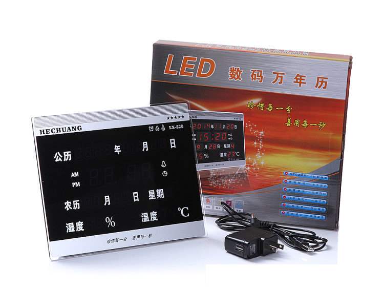 超大屏幕温湿度计 家用室内高精度台式温度计湿度计led万年历功能|ruв категории жизнь прибор, Другие бытовой техники, электронный гигрометр - от Buy2taobao.com для оказания профессиональной услуги покупки агента Taobao