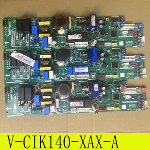 XAX 2306 美 CIK140 17126000003651 2245 多联机线路板V