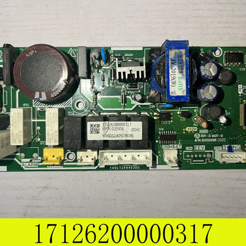 适用美的中央空调内机主板M-FP-E-D1[0547A]电脑板17126200000317