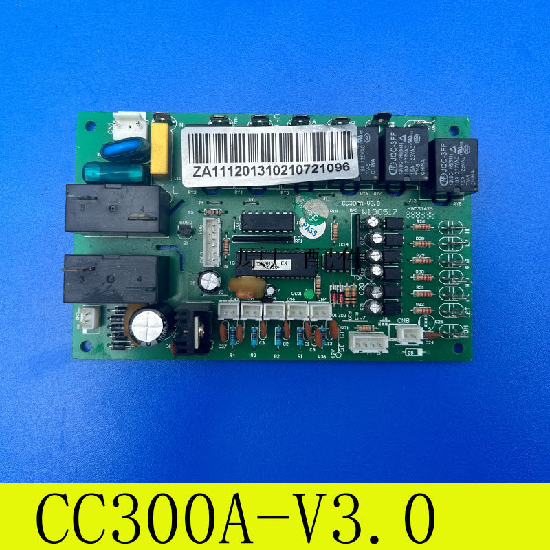 原装商用广州德能空气源热水器空气能DN-02 CC300A-V3.0 W100517