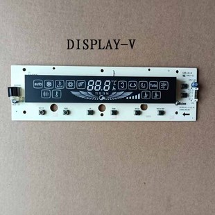 120LW DUY 美 V接收显示板DISPLAY 空调控制面板按键KFR
