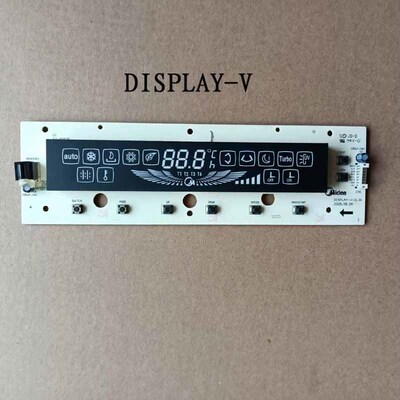 美的空调控制面板按键KFR-51/72/120LW/DUY-V接收显示板DISPLAY-V