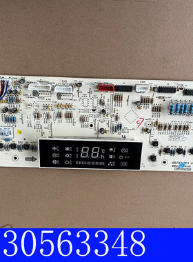 适用格力空调控制面板电路板 30563384/5显示板D3ZF13K,30563348