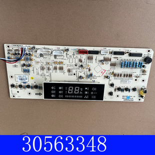 30563348 5显示板D3ZF13K 适用格力空调控制面板电路板 30563384