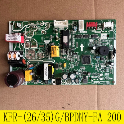 适用美的空调配件控制板KFR-(2635)GBPDNY-FA 200 电脑主板电源板