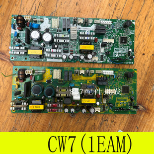 主板GQ 能率热水器GQ 1EAM 1650FE控制板3M 1680AFE电脑板CW7