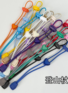 登山包适用于小鹰日光登山杖眼镜反光弹力绳户外鞋帽改造绳配件