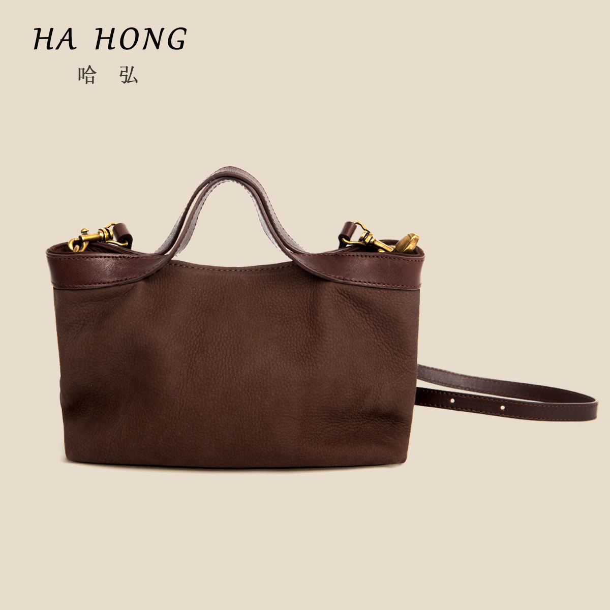 哈弘磨砂牛皮包复古风