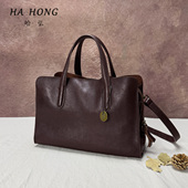 哈弘新款 头层牛皮斜挎逛街包伯克包手提单肩包大容量真皮软皮包包