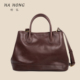 哈弘真皮手提托特包秋冬新款 大容量植鞣头层牛皮包包女款 单肩斜挎