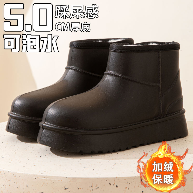 冬季新款防滑保暖加绒女士雪地靴