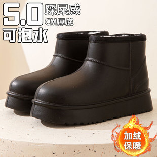 雪地靴女士秋冬季 劳保鞋 2025新款 雨鞋 防滑保暖加绒加厚中筒鞋 时尚