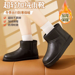 加绒加厚保暖棉鞋 平底冬季 防水防滑中筒雨靴 雪地靴女款 2025年新款