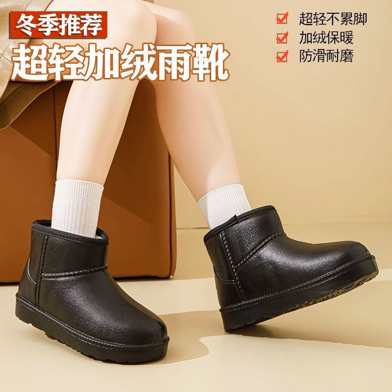 加绒雪地靴女冬季2025新款防水防滑时尚日系棉靴女士外穿保暖棉鞋,女鞋,时尚雪地靴,淘宝优惠券,粉丝福利购,淘宝优惠卷