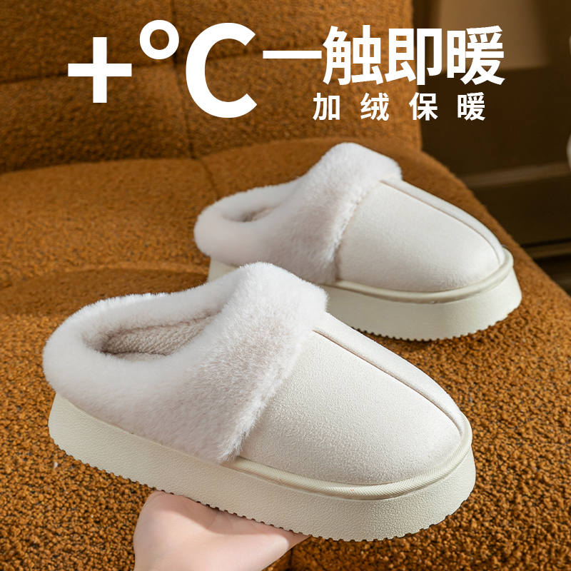 2025冬季新款防水加绒棉拖鞋女士