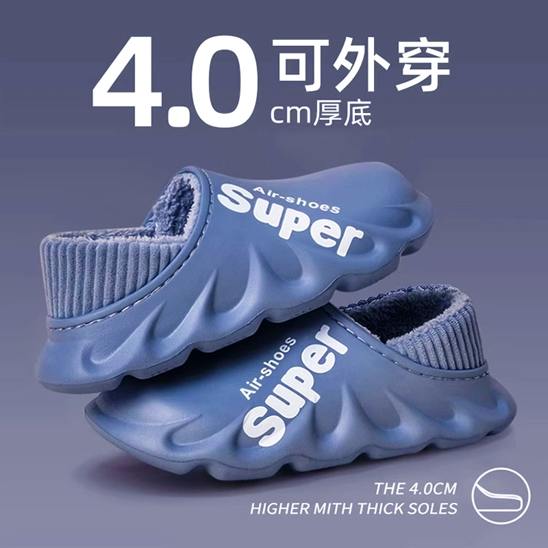 居家棉拖鞋女士2025冬季新款棉拖