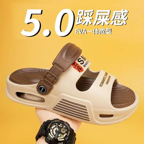透气拖鞋夏季新款男防滑防臭厚底外穿时尚沙滩开车两用运动凉拖鞋