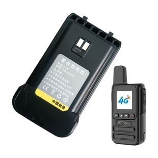 对讲机电池锂电13000毫安适配诺基亚公网手台电板亚威斯MT900 包邮