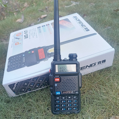 对讲机uv手动调频手台双待双显