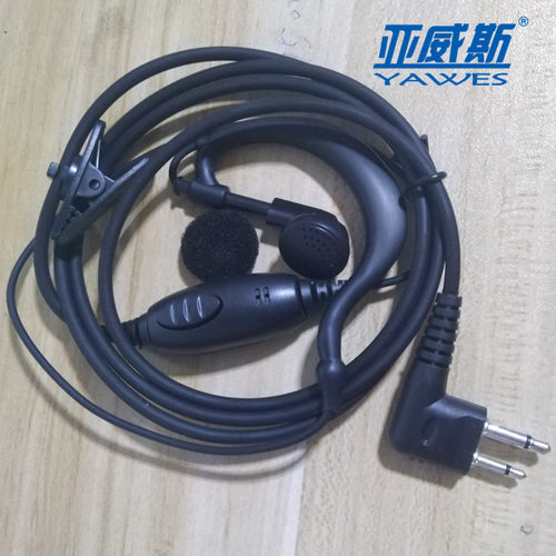 批发直销优质线材亚威斯对讲机