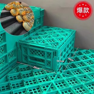 水果货架加厚塑料折叠筐超市展示架堆头陈列框蔬菜收纳摆果周转筐