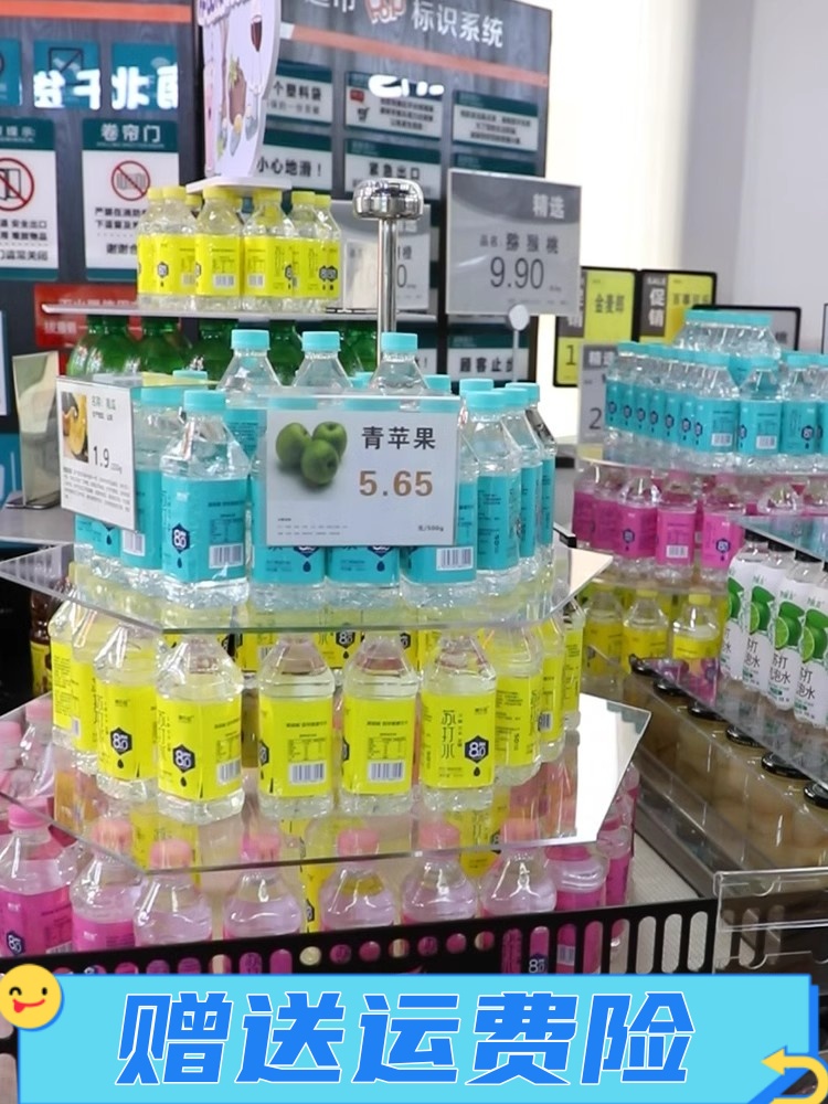 超市标价牌卡地堆透明PVC标签商品价签封套L型牛奶直角价格牌A456