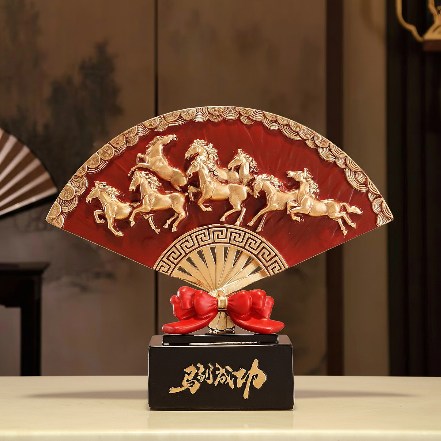 新中式八骏马扇形马到成功创意摆件客厅书房玄关办公室酒柜装饰品