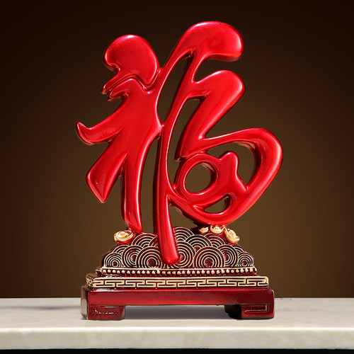 树脂礼物新中式玄关装饰品摆件