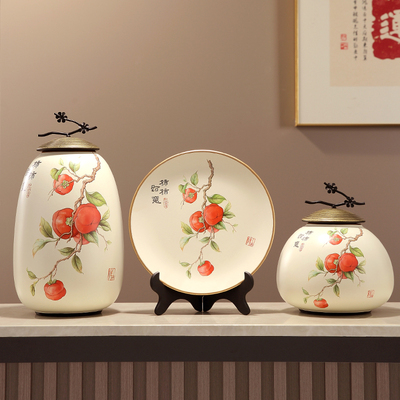 家居陶瓷花瓶三件套新中式创意摆件客厅玄关电视柜装饰品国风摆设