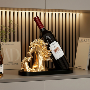 轻奢风马到成功酒瓶架客厅餐厅摆件马年创意红酒收纳架酒柜装饰品