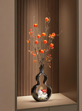 新中式招财猫葫芦花瓶摆件