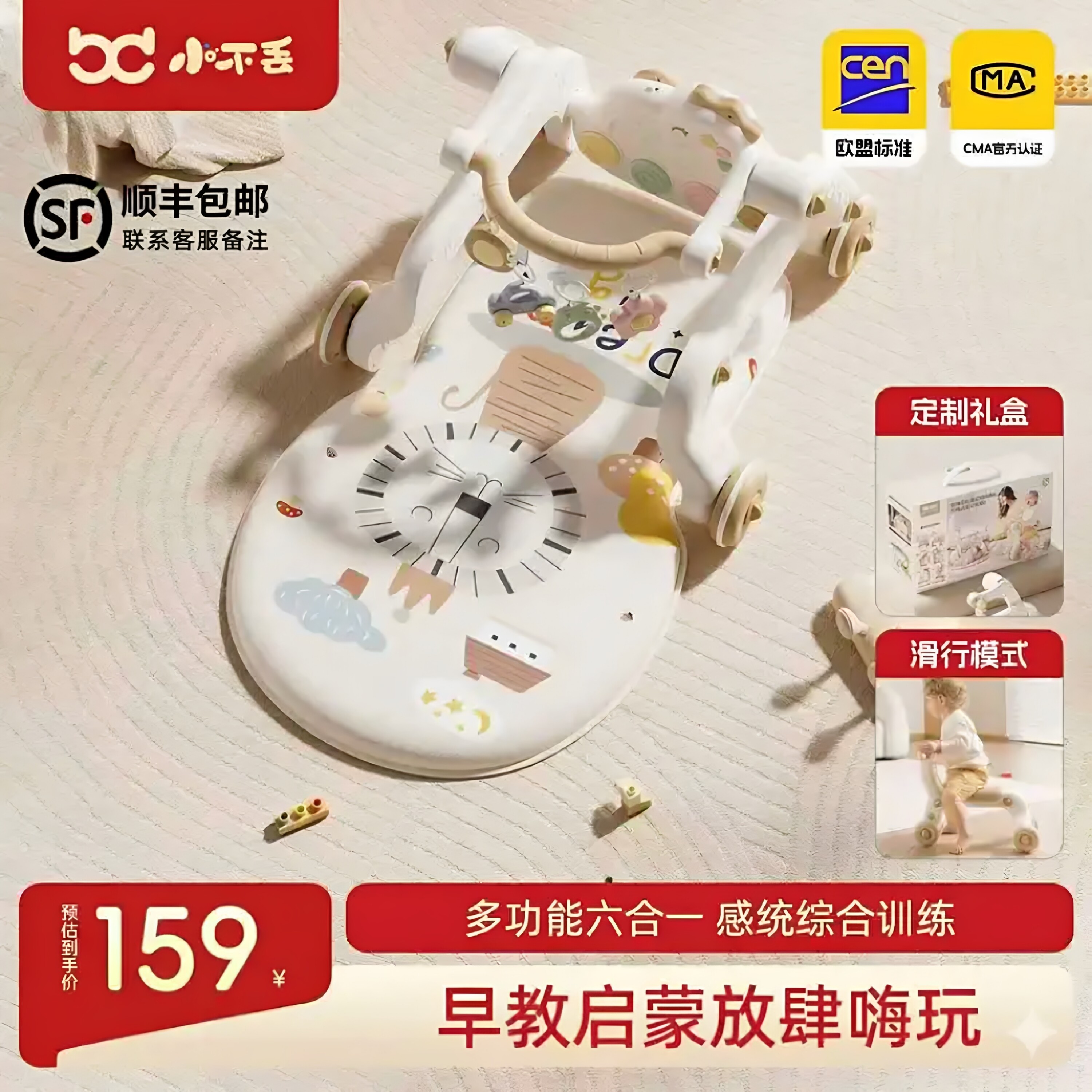 婴儿健身架器脚踏钢琴小月龄宝宝脚踩躺玩神器婴幼儿童踢脚玩具架