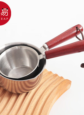 热油锅A1pq801-家用迷你煎锅多功能烧油淋油泼油小锅厨房工具
