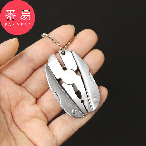 折叠钳A1pn008-多功能工具钳户外便携折叠迷你多用工具钳子