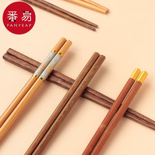 木A1P243 筷子 长筷子油炸火锅筷捞面竹筷家用公筷饭店加长筷