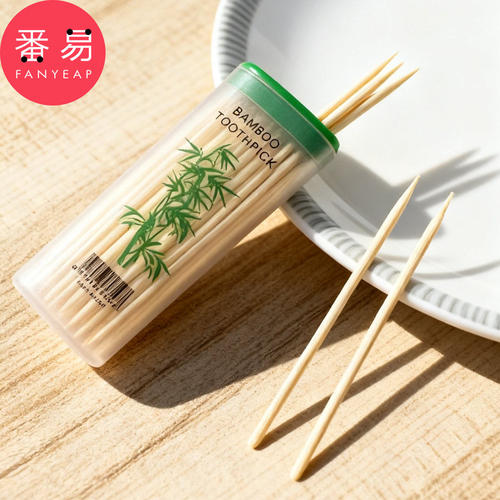 牙签/牙签筒C1pn008-家用酒店便携式随身牙签盒细牙签双头竹制