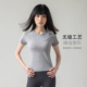 透气瑜伽服女夏季 圆领运动T恤跑步健身上衣修身 女士短袖 2026新款