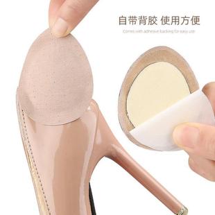 横弓塌陷矫正鞋垫脚掌疼起老茧跖骨垫足横弓支撑垫前脚掌痛横弓垫