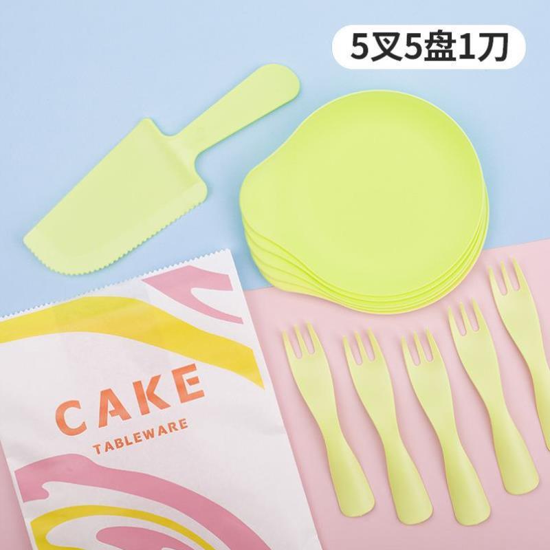 塑料磨砂一次性水果盘干果盘水滴型生日蛋糕盘波浪叉甜品蛋糕叉